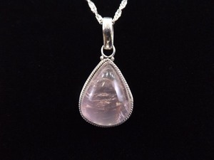 .925 Sterling Silver Rose Quartz Cabochon Pendant LONG Necklace