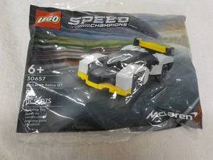 LEGO McLaren Salus GT - new...