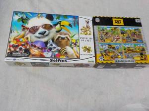 2 New Puzzles...
