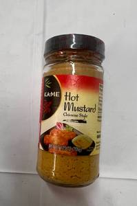12 x 7.25 Jars of Chinese Style Hot Mustard