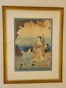 Kunisada II, Original Japanese Woodblock Print