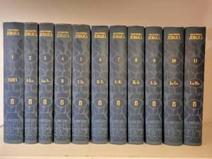 16 Vol Judaica Encyclopedias and Year Books 1973-1991.