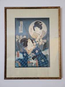 Original Japanese Woodblock by Utagawa Kunisada. Both Sides of the Leaf, Past and Present.