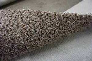 lot 97 image: Carpet Remnant Color-Tone Tan