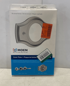 lot 7 image: MOEN 1920BN Remodeling Cover Plate in Brushed Nickel ($69 Retail Value)