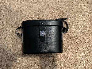 lot 24 image: Miador Binoculars