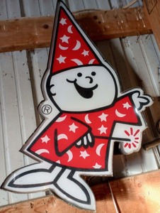 lot 6 image: Vintage Insty-Print Sign