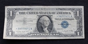 1957-A Silver Certificate Star Note