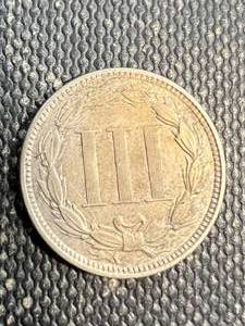 lot 15A image: 1865 US 3 CENT NICKEL XF