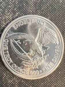 lot 44 image: 1 TROY OZ .999 FINE SILVER 1985 AMERICAN PROSPECTOR ROUND