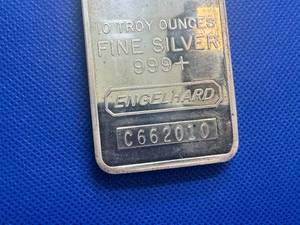 10 Ounce Silver Engelhard Bar Serial No. C662010