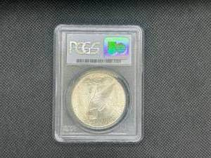1922 Peace  Dollar PCGS MS63 PCGS Price Guide is $80