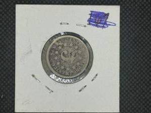 1869 Shield Nickel wo Rays PCGS Price Guide for a G4 is $45.00