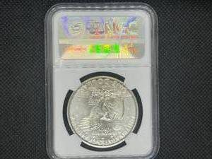 1972-S Silver Eisenhower Dollar NGC MS66 NGC Price Guide is $30.00