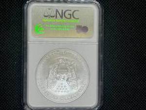 2006 American Silver Eagle NGC MS69    NGC Price Guide for an MS69 is $65