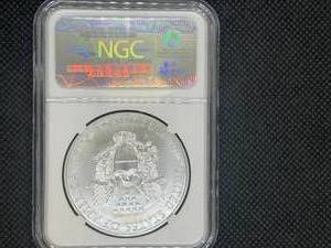 2012 American Silver Eagle NGC MS69    NGC Price Guide for an MS69 is $50