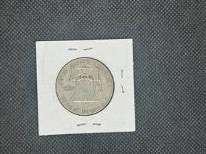 1951-S Silver Franklin Half Dollar