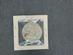 1954 Silver Franklin Half Dollar