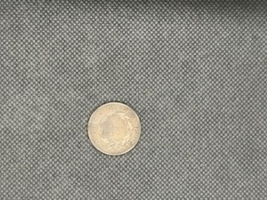 1825 Classic Head Half Cent VF  PCGS Price Guide is $95.00