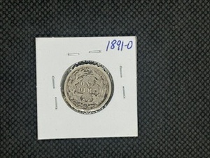 1891-O Liberty Seated Dime Marked Very Fine PCGS Price Guide for a VF is $45.00