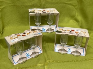 lot 204 image: 3 Packages of Anchor Hocking Cordials