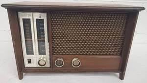 lot 307 image: Vintage 1959 ZENITH Long Distance Radio
