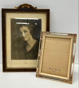 lot 389 image: 2 Vintage Frames, Including Hand Carved