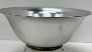 lot 451 image: Vintage KENSINGTON Ware Aluminum & Brass Centerpiece Bowl