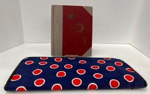 lot 475 image: Antique 1893 Knitting Book & Case of Knitting Needles