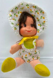 lot 382 image: Vintage Sweet Baby Bonnet Beans by Mattel Complete