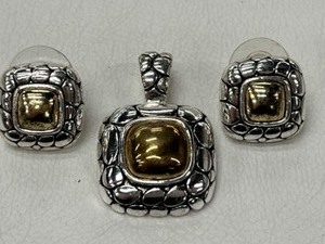lot 582 image: Pendant and Earring Jewelry Set Silver & Gold Toned Metal John Hardy Style Kali