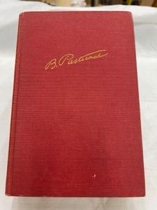 lot 594 image: 1958 Doctor ZHIVAGO by BORIS PASTERNAK Book