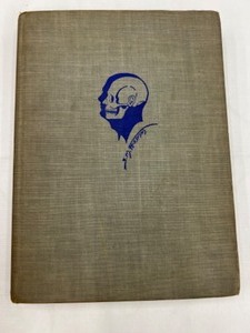 lot 603 image: Vintage 1950s VISUAL ANATOMY Head & Neck by Sydney Friedman First Edition
