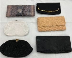 lot 661 image: Lot of Ladies Evening Clutch Bags, Beaded, Satin & Velvet