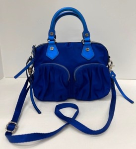 lot 666 image: MZ WALLACE Bright Blue Multi Pocket Shoulder Bag