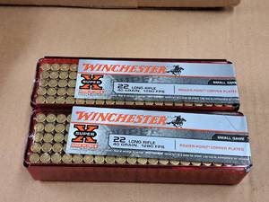 lot 686 image: Lot of (2 Boxes) Winchester Super X Small Game 22 Long Rifle 40 gr Power-Point Copper Plated Rimfire Cartridges 100-count