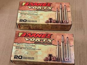 lot 712 image: Lot of (2 Boxes) Barnes Vor-TX 243 Win 80 gr TTSX BT Cartridges 20-count