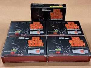 lot 779 image: Lot of (5 Boxes) Brenneke Red Magic Sabot 12 Gauge 2-34 70mm 1oz Shotgun Sabots