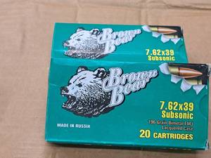 lot 939 image: Lot of (2 Boxes) Brown Bear 7.62x39 196 gr Bimetal FMJ Lacquered Case Subsonic Cartridges 20-count