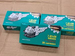 lot 938 image: Lot of (3 Boxes) Brown Bear 7.62x39 196 gr Bimetal FMJ Lacquered Case Subsonic Cartridges 20-count