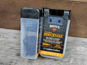 lot 1163 image: Lot of (2) Hoppes No. 9 .17 Caliber Bore Snake