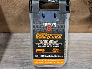 lot 1170 image: Hoppes No. 9 .30, .32 Caliber Bore Snake