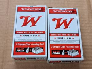 lot 863 image: Lot of (2 Boxes) Winchester 5.56mm M193 55 gr FMJ Cartridges 30-count