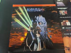 5 Vintage Laser Disc Movies Feat. KRULL