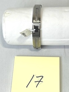 lot 17 image: Titanium Mens Bracelet ($525 MSRP)