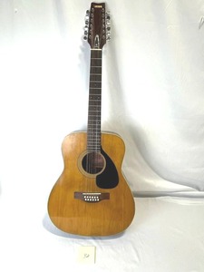lot 32 image: Vintage Yamaha FG-230 Twelve-String Accoustic Guitar