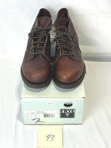 lot 43 image: New Frye Mens Arkansas Leather Boots (Mens 9.5M)