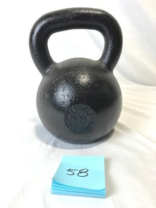 lot 58 image: NEW Russian Kettlebell (32KG  70.5 lbs)