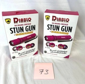 lot 73 image: (2) New Guard Dog Security Diablo Stun Gun w LED Flashlights