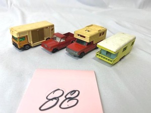 lot 88 image: Vintage Matchbox Lesney Lot - #23 Trailer Carovan#38 Camper#71 Jeep Gladiator#40 Horse-Box